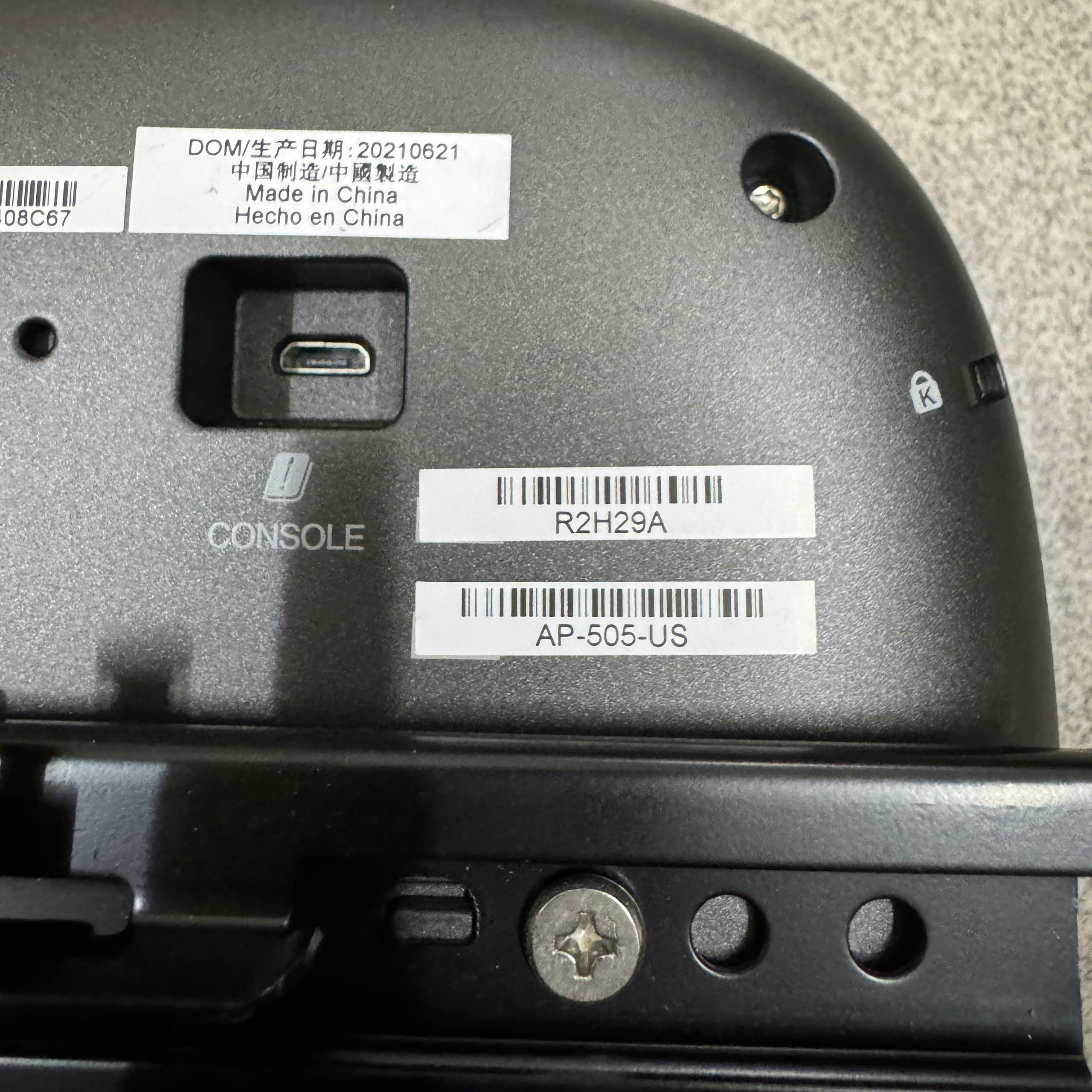 Phát wifi chuyên dụng Aruba 505 wifi 6 AX đẹp