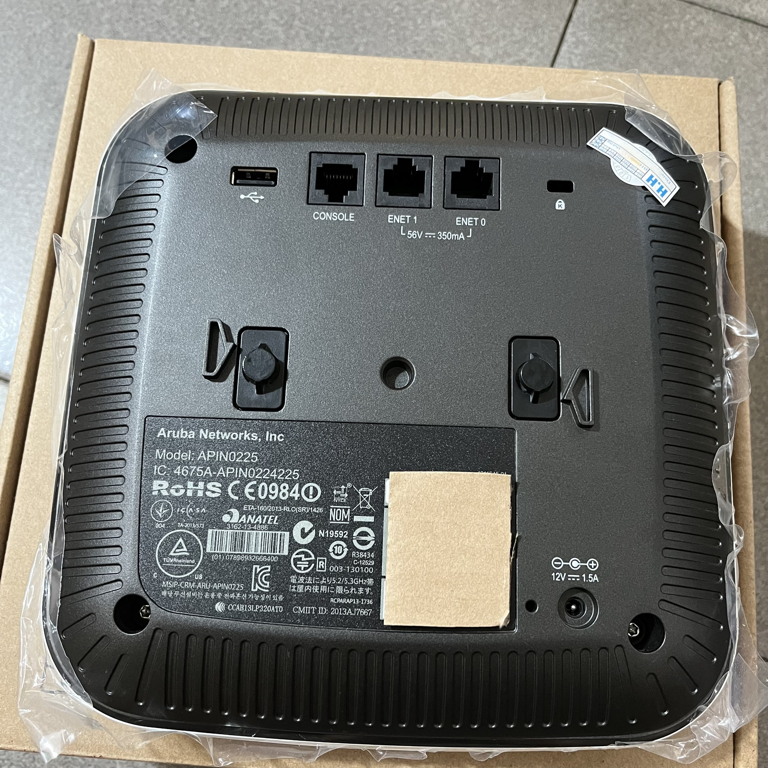 Wifi chuyên dụng Aruba 225 AC1900Mbps