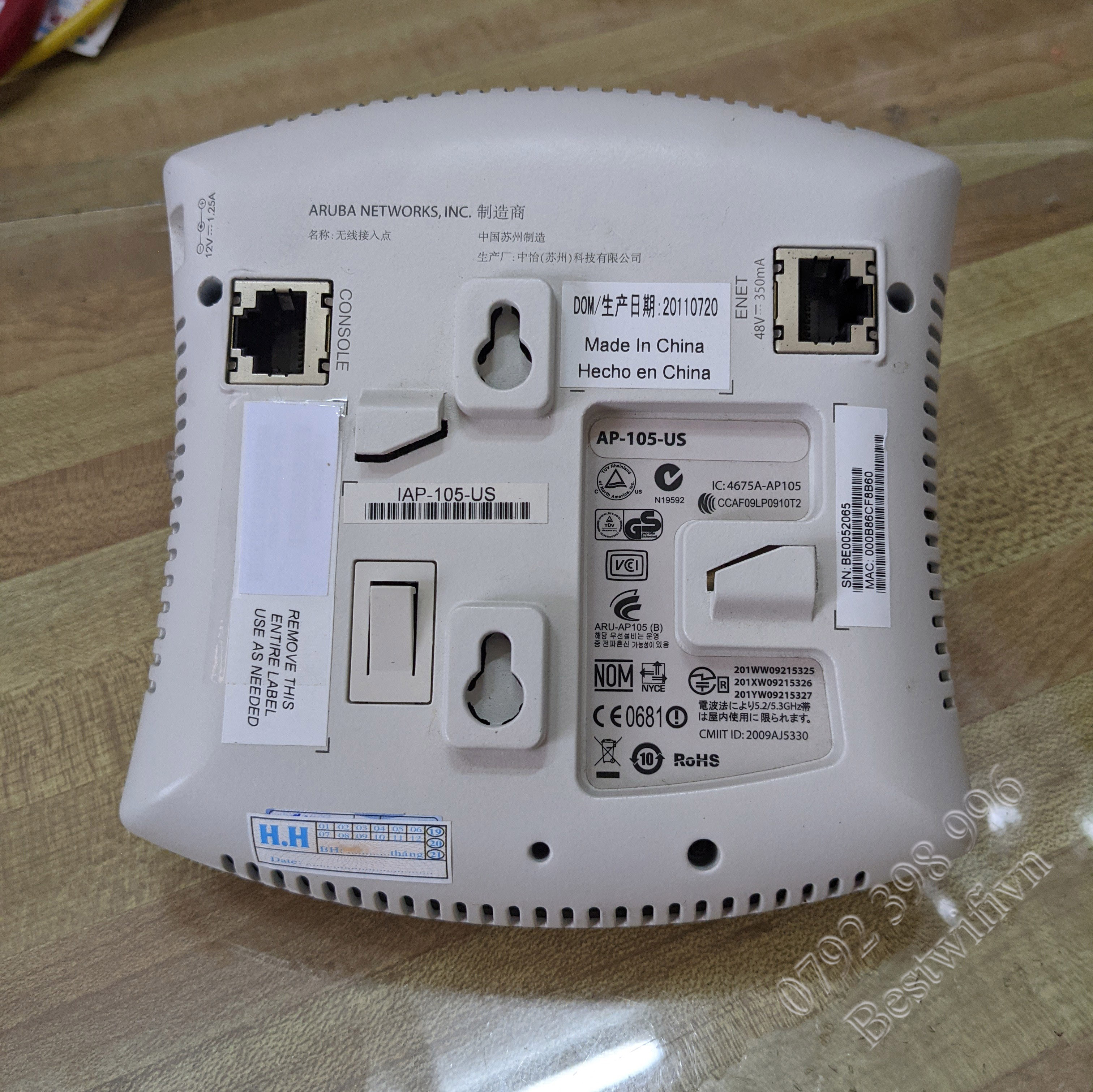 Bộ phát sóng wifi chuyên dụng Aruba IAP-105